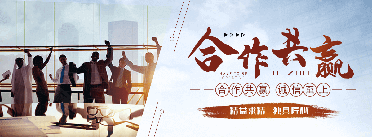 耒阳钢制道路护栏