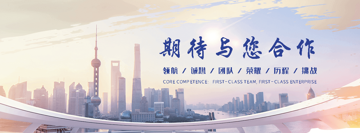 耒阳隔离护栏厂家